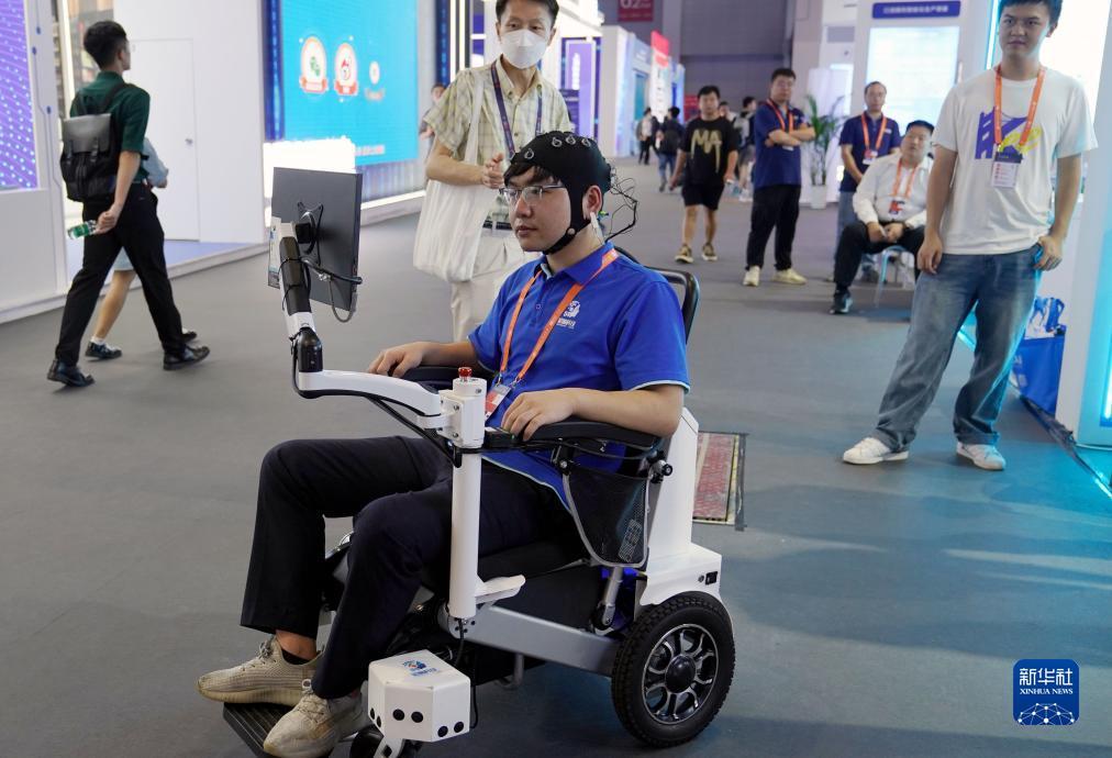 集结号官网登录